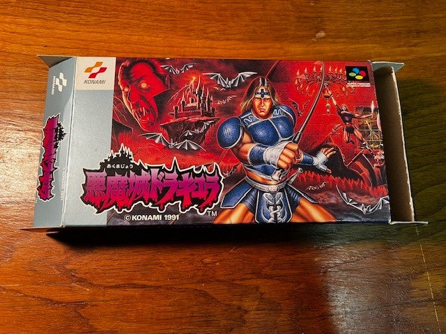 AKUMAJO DRACULA - KONAMI - SUPER FAMICOM - 100% CIB - VG