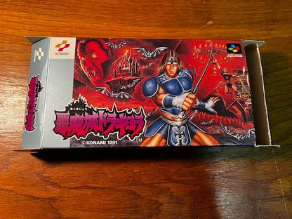 AKUMAJO DRACULA - KONAMI - SUPER FAMICOM - 100% CIB - VG