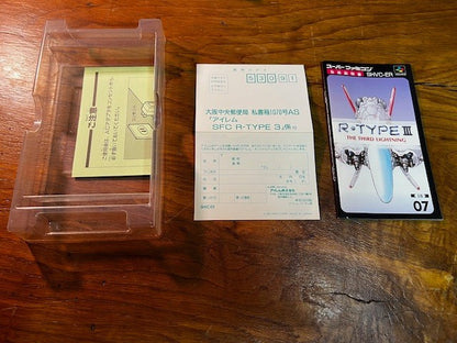 R-Type III: The Third Lightning – Super Famicom – Irem – CIB – Excellent