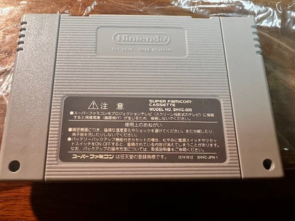 Dragon Ball Z Hyper Dimension Super Famicom SFC Box Manual Tested Japan