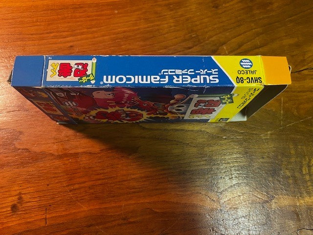 Super Ninja-kun – Super Famicom – CIB – Jaleco – Very Good