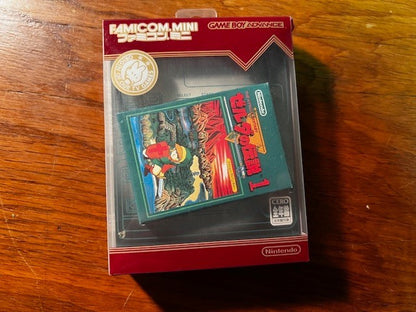 Zelda No Densetsu 1 Famicom Mini – Game Boy Advance – Nintendo – CIB