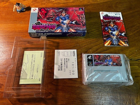 Akumajou Dracula – Super Famicom – CIB – Konami