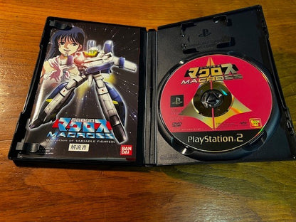 PlayStation 2 The Super Dimension Fortress Macross PS2 Japan CIB Bandai