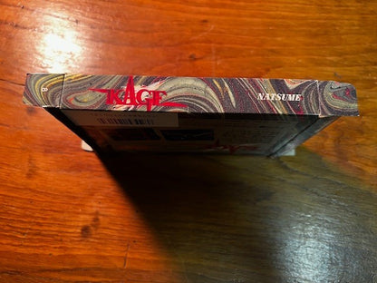 KAGE (SHADOW OF THE NINJA) - FAMICOM - NATSUME - CIB - VG