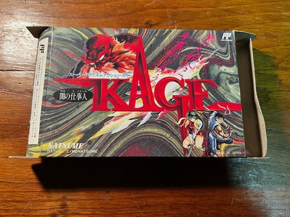 KAGE (SHADOW OF THE NINJA) - FAMICOM - NATSUME - CIB - VG