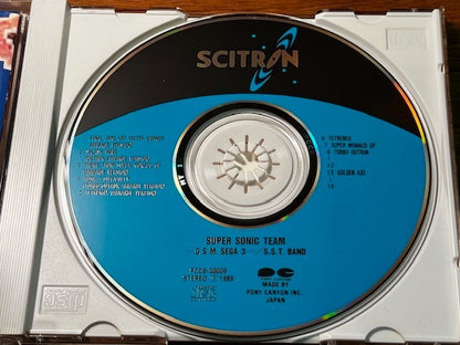 SUPER SONIC TEAM – G.S.M. SEGA 3 Game Music CD – S.S.T. Band – Pony Canyon – Exc