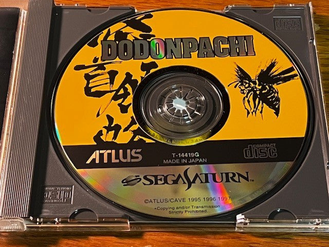 DoDonPachi – Sega Saturn – CIB – Atlus