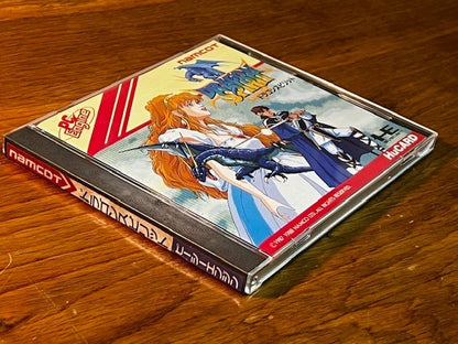 Dragon Spirit – PC Engine – Namcot – CIB Excellent
