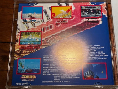 SUPER SONIC TEAM – G.S.M. SEGA 3 Game Music CD – S.S.T. Band – Pony Canyon – Exc