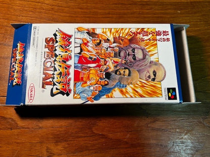 FATAL FURY SPECIAL - SUPER FAMICOM - TAKARA - 100% CIB - EXCELLENT