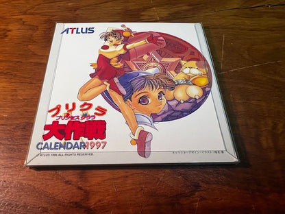 Sega Saturn Purikura Daisakusen Atlus CIB w/ 1997 Calendar Excellent
