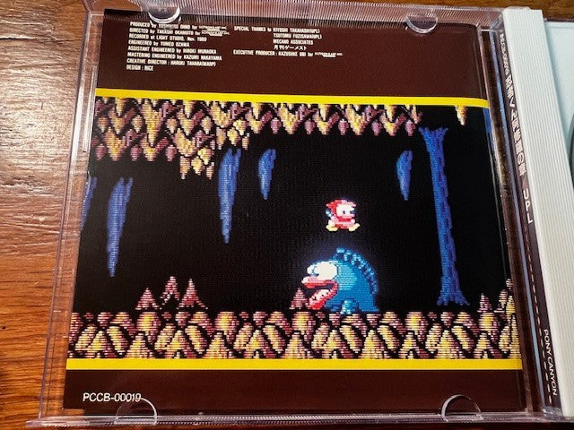 Ninja-kun Ashura no Shou OST CD G.S.M. 1500 Series UPL w/ OBI Japan - PCCB-00019