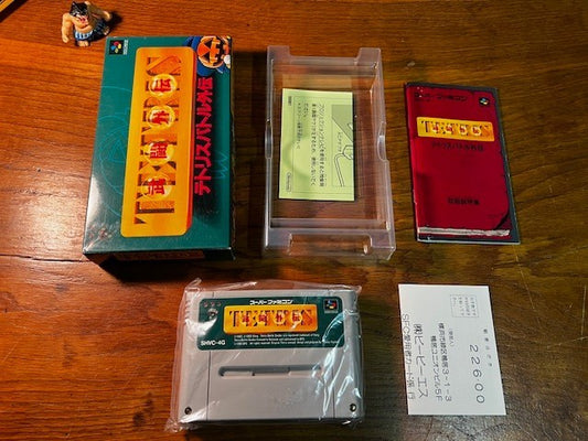 TETRIS BATTLE GAIDEN - SFC - BULLET PROOF SOFT - 100% CIB - EXCELLENT