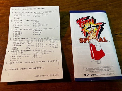 FATAL FURY SPECIAL - SUPER FAMICOM - TAKARA - 100% CIB - EXCELLENT
