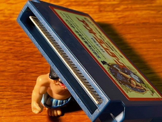 Outlanders – Famicom – Victor – Loose – Very Good