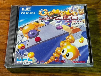 Gomola Speed - PC Engine - CIB Very Good UPL