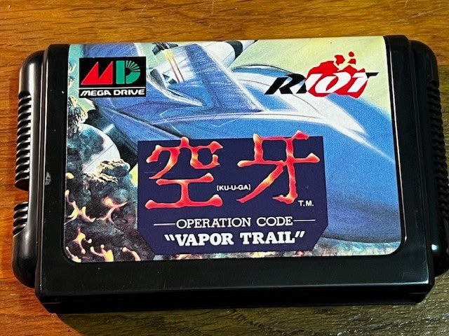 Vapor Trail / Kūga (Operation Code “Vapor Trail”) — Sega Mega Drive Japan CIB