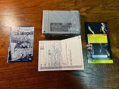 DER LANGRISSER SFC - 100% COMPLETE IN BOX - EXCELLENT CONDITION
