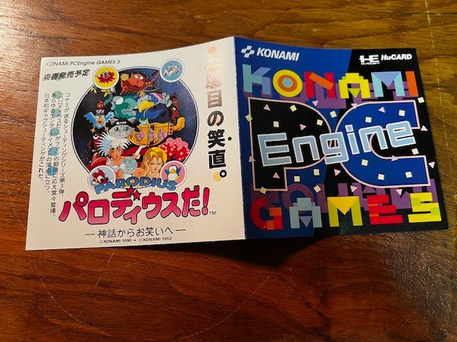 Salamander CIB PC Engine HuCard w/ Registration Card & Insert Excellent Konami
