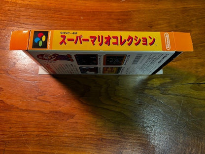 SUPER MARIO COLLECTION – SFC – NINTENDO – 100% CIB – EXCELLENT